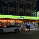 장신로L 네이버블로그