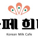 다기쁨카페 이미지