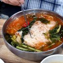 멸치에빠진날 이미지