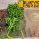 철산상회 이미지