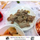 GG당구장 이미지