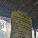 세환농장 이미지