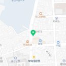 울진삼보컴퓨터 이미지