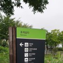 덕풍근린공원 이미지