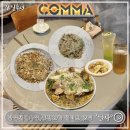 백제가요주점 | 잠실새내술집ㅣ잠실새내 데이트 맛집 '콤마' 퓨전요리주점 후기