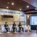 돌산마루협동조합 네이버블로그