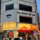 빨간떡볶이&빨간김밥 본점 | 연수동 맛집 깨복이 연수동 본점 떡볶이부터 오돌뼈까지 만족했던 곳