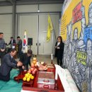 대풍농자재 이미지