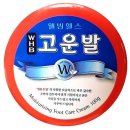 수영약국 이미지