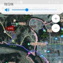 문산화원