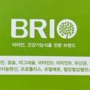 주식회사 브리오