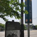 서울상신초등학교 이미지