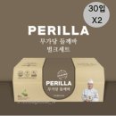 스토리푸드 이미지