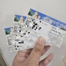 어린이 뮤지컬 장수탕 선녀님 | 어린이 뮤지컬 장수탕선녀님 6세 아이랑 관람기