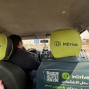 비둘기한국@ | 이집트))현지인 추천 칼엔칼릴리시장 비둘기구이 로컬식당 다녀온 후기 (*식당위치)