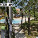 은행공원 내 이미지