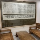 터치카페구미도량점 이미지