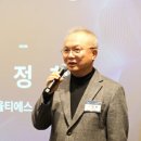다올미래솔루션