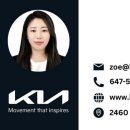 🚗기아 YORKDALE🚗 신차/중고차/리스/할부▶▶▶한국어 구매부터 서비스까지 이미지