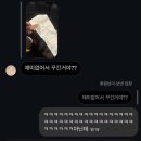 장소영머리사랑 | JULY