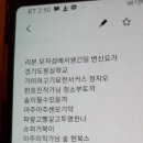 <그림책작가를 위한 워크샵>참가&amp;<그림의 맛> 카페 방문 후기