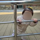구산떡집