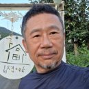 민박하얀집 이미지