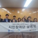 화홍초교 이미지