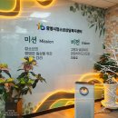 광명시청소년상담복지센터 | 광명시청소년상담복지센터에 왔어요.