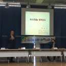 동천동행정복지센터회의실 이미지