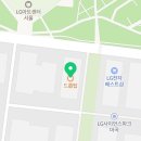 GS25(사이언스파크점) 네이버블로그