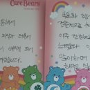 부모성교육(소행성) 이미지