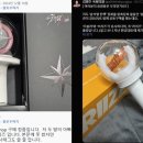 봉의원 Daum카페