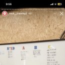 락 트레이닝(조촌점) 이미지