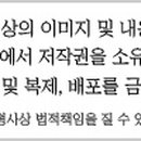 연세용치과의원 이미지