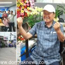 신대방1동주민센터 네이버블로그