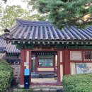 진주성관리사무소 이미지