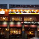 참맛나뼈감자탕 이미지