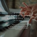 글로리아음악학원 이미지