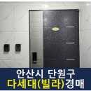 원일길 네이버블로그