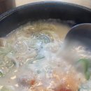 큰맘할매순대국간석