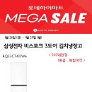 논현신도시