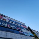 독일디지탈보청기 이미지