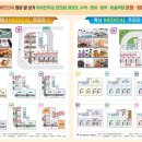 위너메디컬 이미지