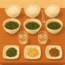 삼신슈퍼 이미지