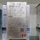 지엘에이치 네이버블로그