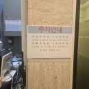 우미가 | 소고기 덕후라면 무조건 가야 할 망포역 맛집! 우미가 방문후기