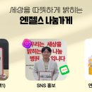 원치과의원 이미지