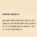 와리가리 이미지