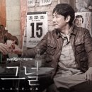 금토인주 이미지